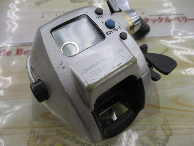 ハイパータナコン 300