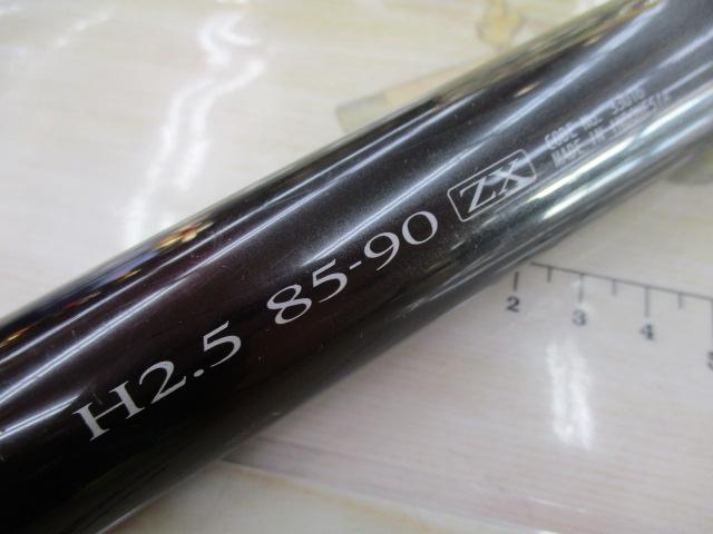 友鮎 H2.5 85-90ZX