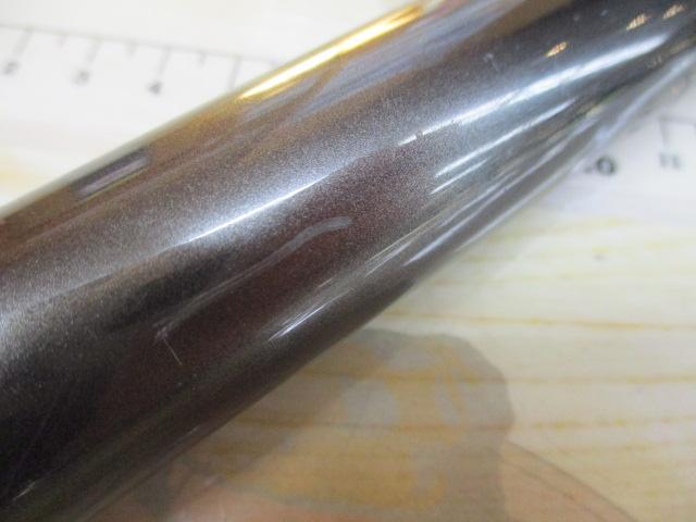友鮎 H2.5 85-90ZX