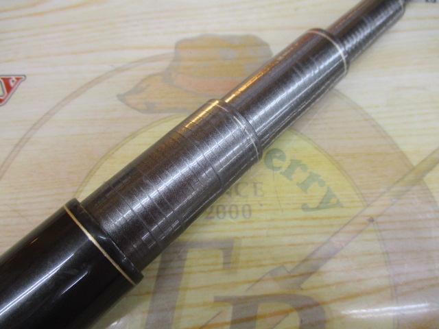 友鮎 H2.5 85-90ZX