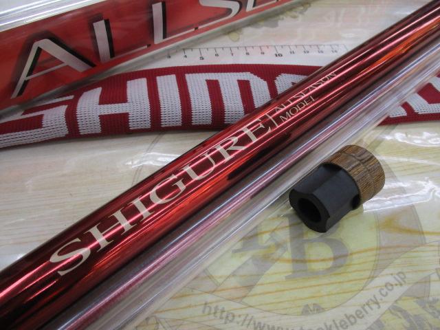 時雨オールシーズン H2.75 90-95ZX