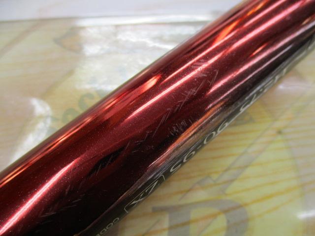 時雨オールシーズン H2.75 90-95ZX