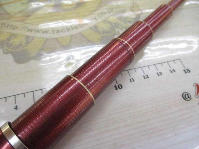 時雨オールシーズン H2.75 90-95ZX