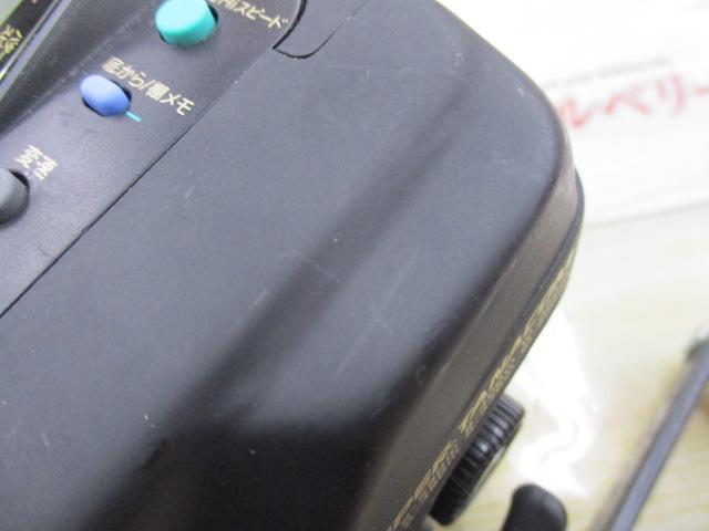 スーパータナコンS 600
