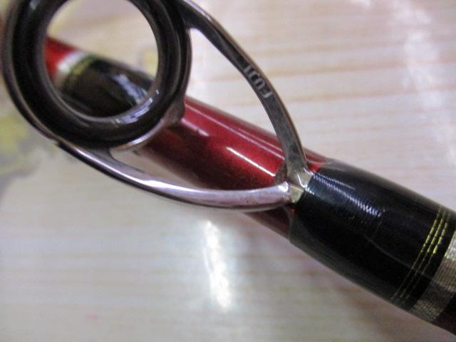 13海春 50-270