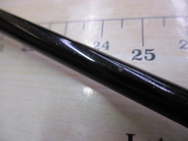 シーマイティR73 50-210