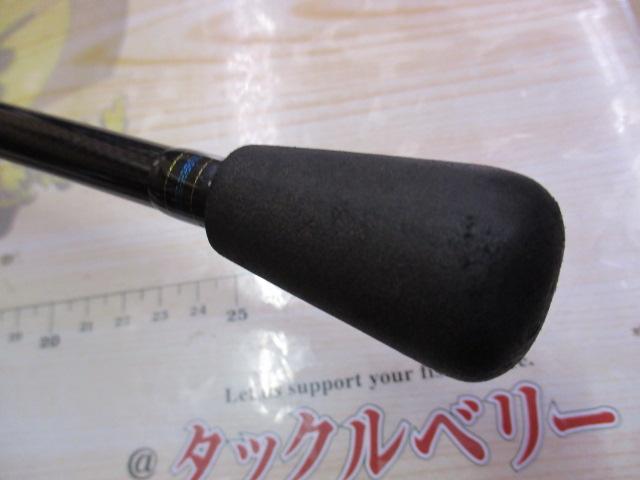 ライトゲームX 73 MH-190
