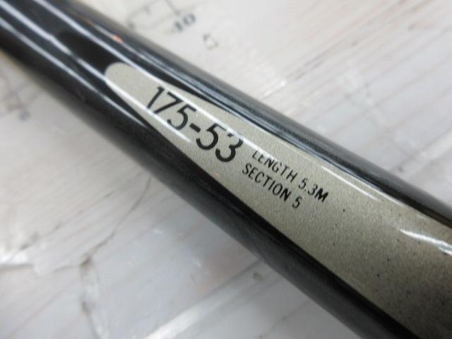 がま磯グレ競技スペシャル 175-53