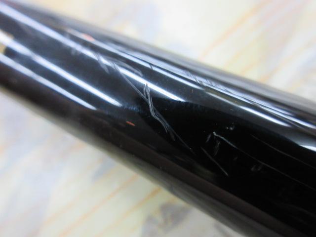 がま磯X・O 2-53