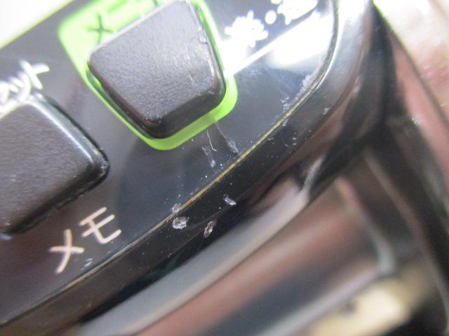 12フォースマスター 3000MK