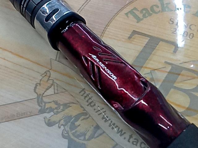 リーオマスター真鯛SX S-270・N
