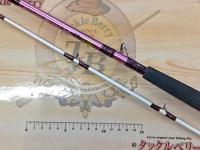 リーオマスター真鯛SX S-270・N