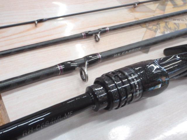 SHARPEN RH-C684ML-MF