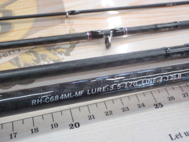 SHARPEN RH-C684ML-MF