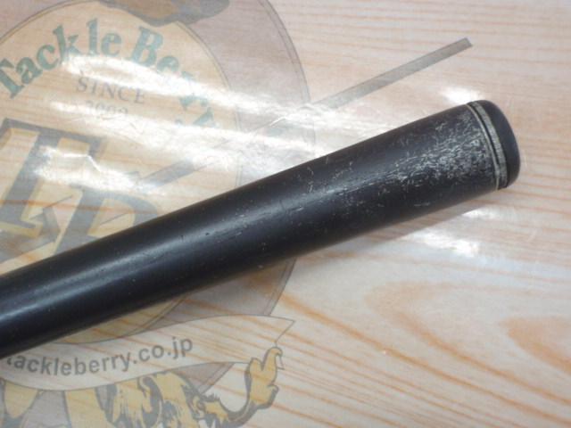 ファインカーボンAZ磯XL T2 48-54