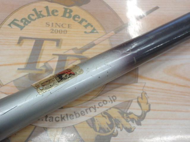 ファインカーボンAZ磯XL T2 48-54