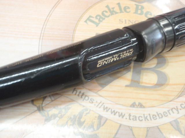 プロマインドグレ専50BRH