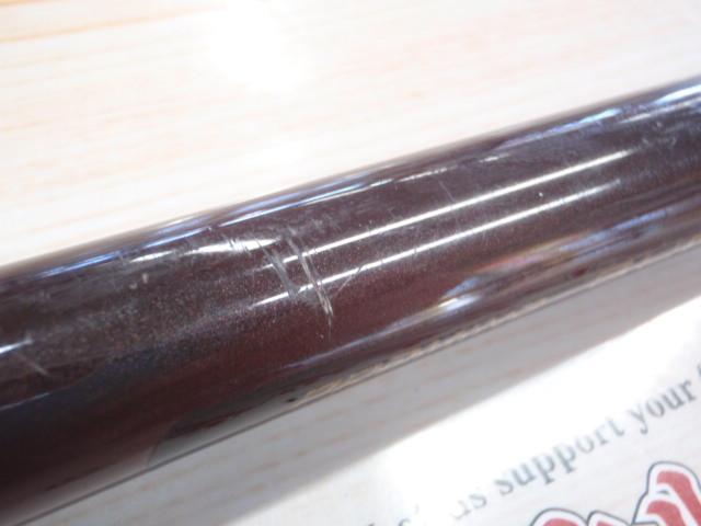 プロマインドグレ専50BRH