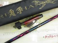 鬼手(オウガハンド)TM 1.5-53SC Bチャージ