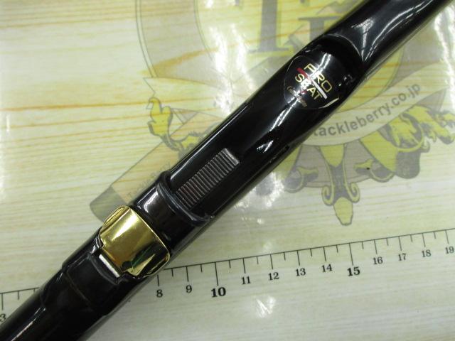 がま磯グレ競技スペシャル 125-53