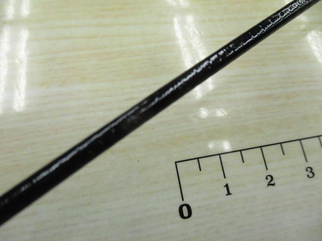 がま磯グレ競技スペシャル 125-53