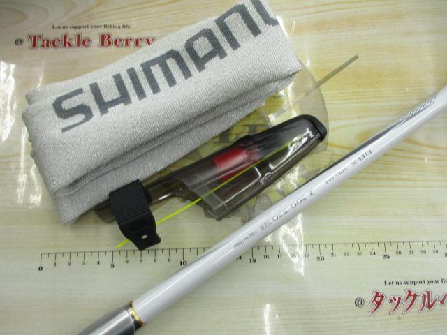 BB-Xスペシャル 2-500/530SZⅢ