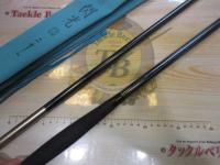 飛天弓 閃光R 21