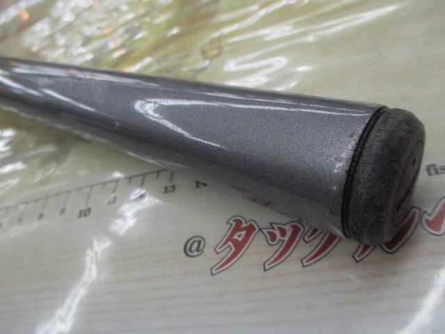 HSシーパラダイス磯 3-400