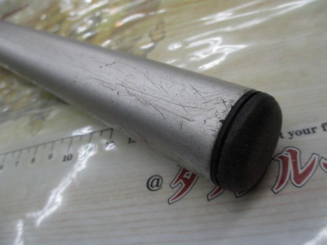 IH磯DX 4-520遠投