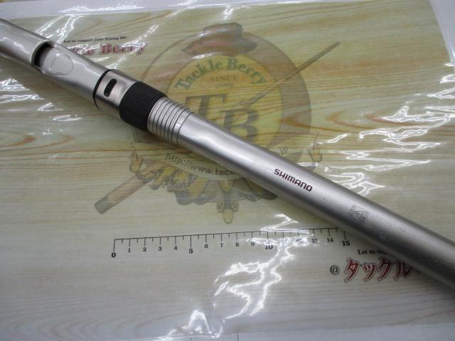 IH磯DX 4-520遠投