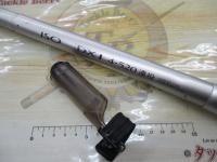 IH磯DX 4-520遠投