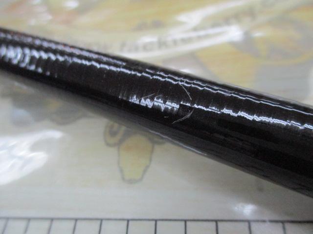 銀狼 1-45・Y