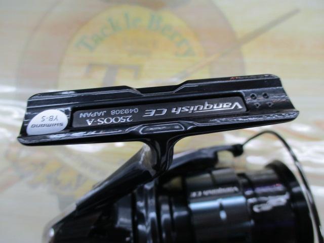 26ヴァンキッシュCE 2500S