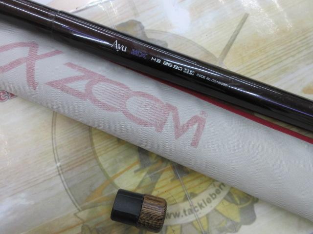AZ鮎SX H3 85-90GⅡ