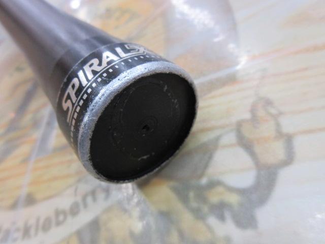 AZ鮎SX H3 85-90GⅡ