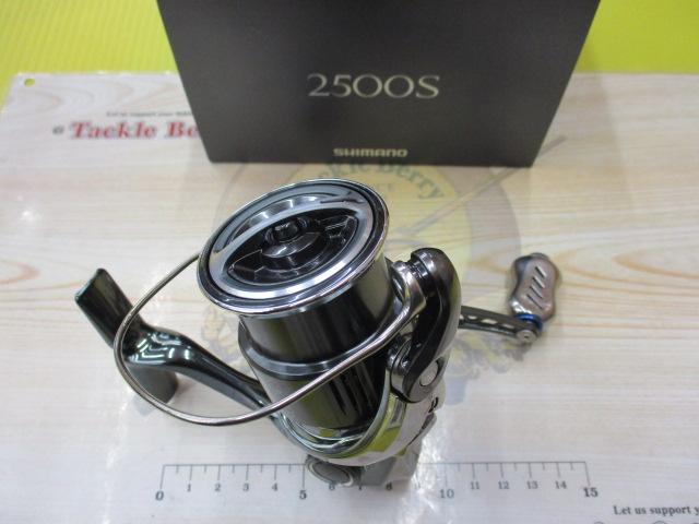 22ステラ 2500S