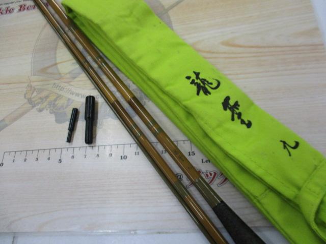 龍聖 9