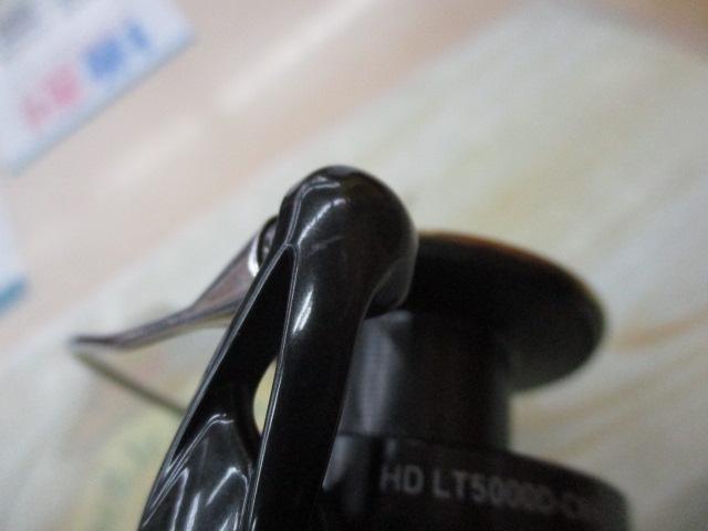 26セルテートHD LT5000D-CXH