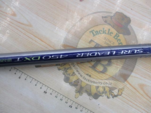00サーフリーダー 450DX-T