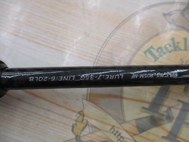 SHARPEN RH-C765-805M-MF