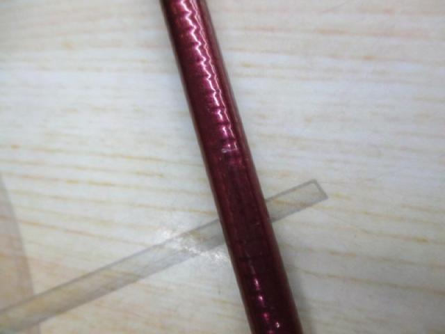 先鋭剣崎V2 60-230