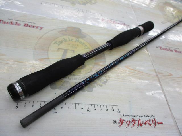【直接取引or着払い】ガンクラフトバイオレンスジャーク GC-VJMS76-00 バイオレンスジャーク GC-VJMS76-00 ステン｜＠ベリーネット 日本最大