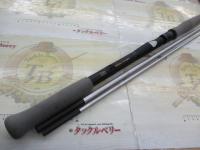 PL AD IGSシーマイティー 50-330