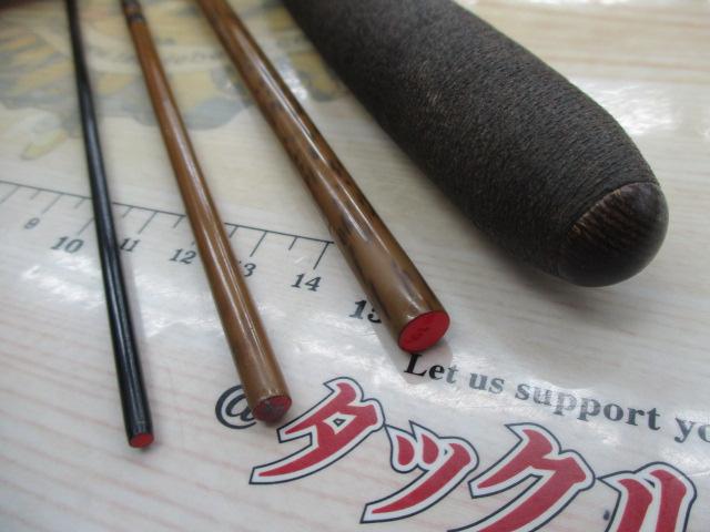 朱紋峰 嵐水 10