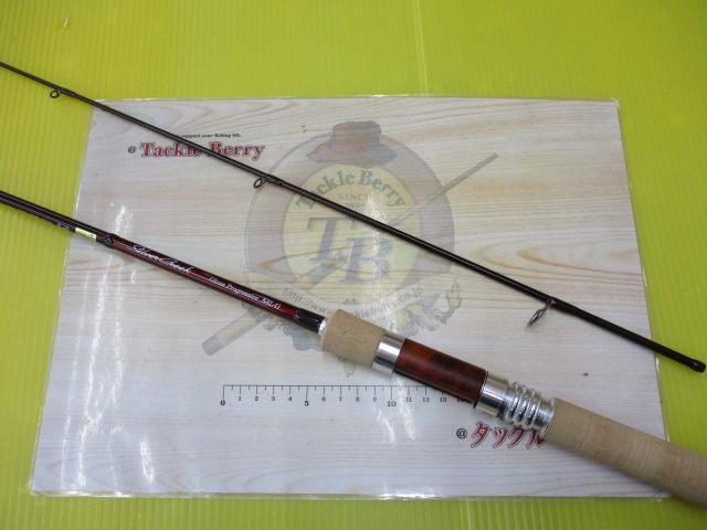 シルバークリークグラスプログレッシブ 53L-G