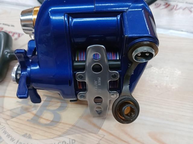 ハイパータナコン 400FBe