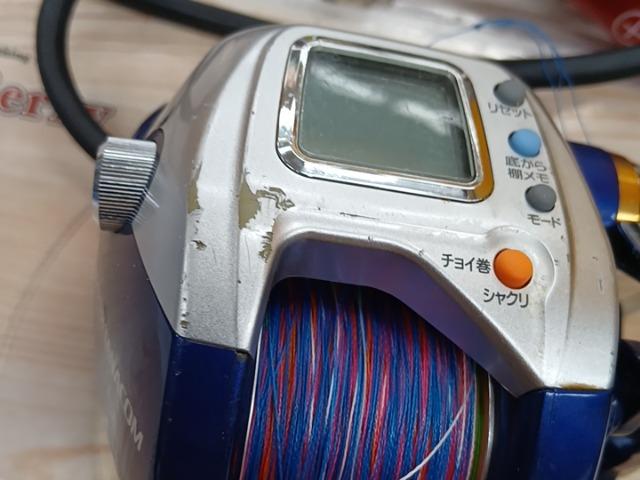 ハイパータナコン 400FBe