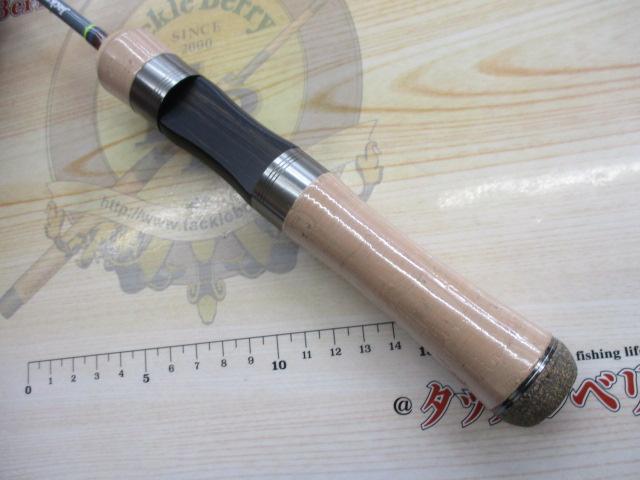 トラウトシグナル TRSS-43L 5P