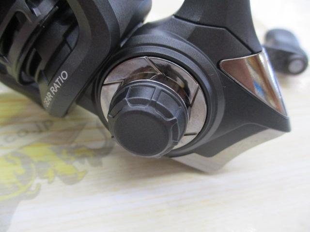 レイレックスSP 1000S