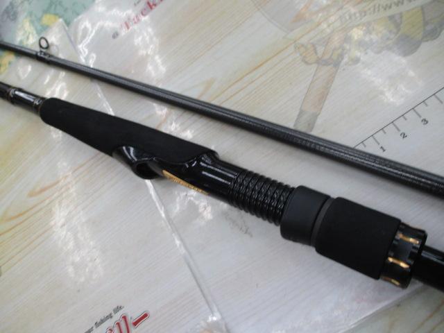 ラテオ 96ML・R｜＠ベリーネット 日本最大新品中古釣具WEBショップ